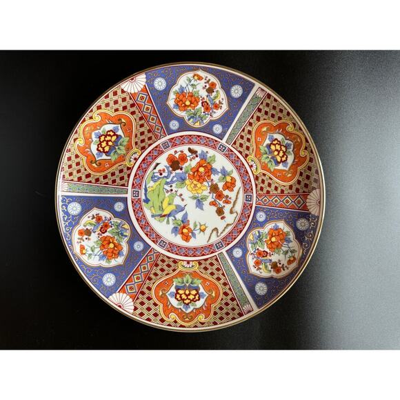 Japanese Amari Porcelain Vintage Plate